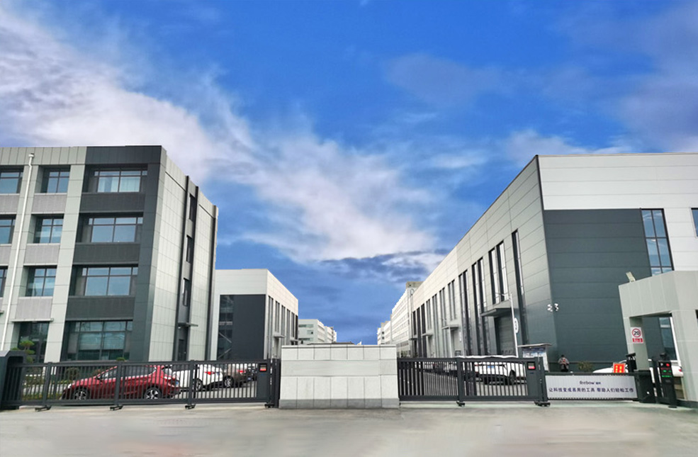 山東緯頓新材料股份有限公司